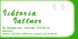 viktoria vallner business card